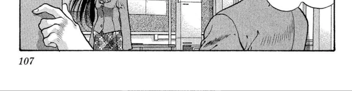 Onikirimaru Chapter 76 page 22 - 