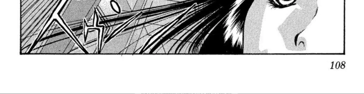 Onikirimaru Chapter 76 page 24 - 
