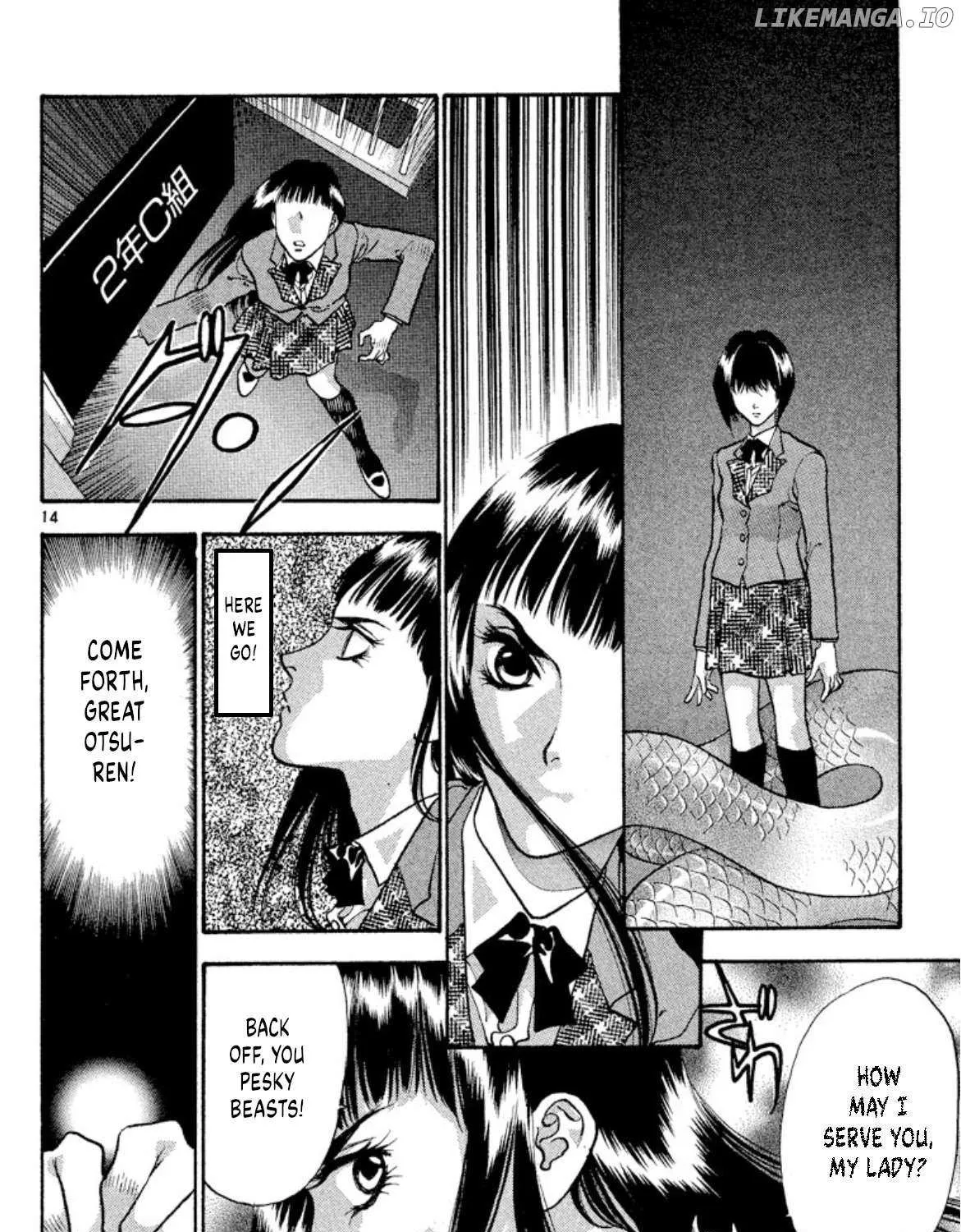 Onikirimaru Chapter 76 page 27 - 