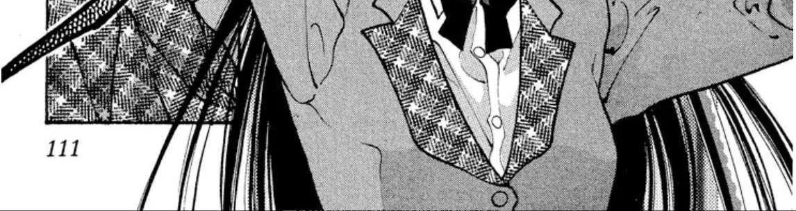 Onikirimaru Chapter 76 page 30 - 