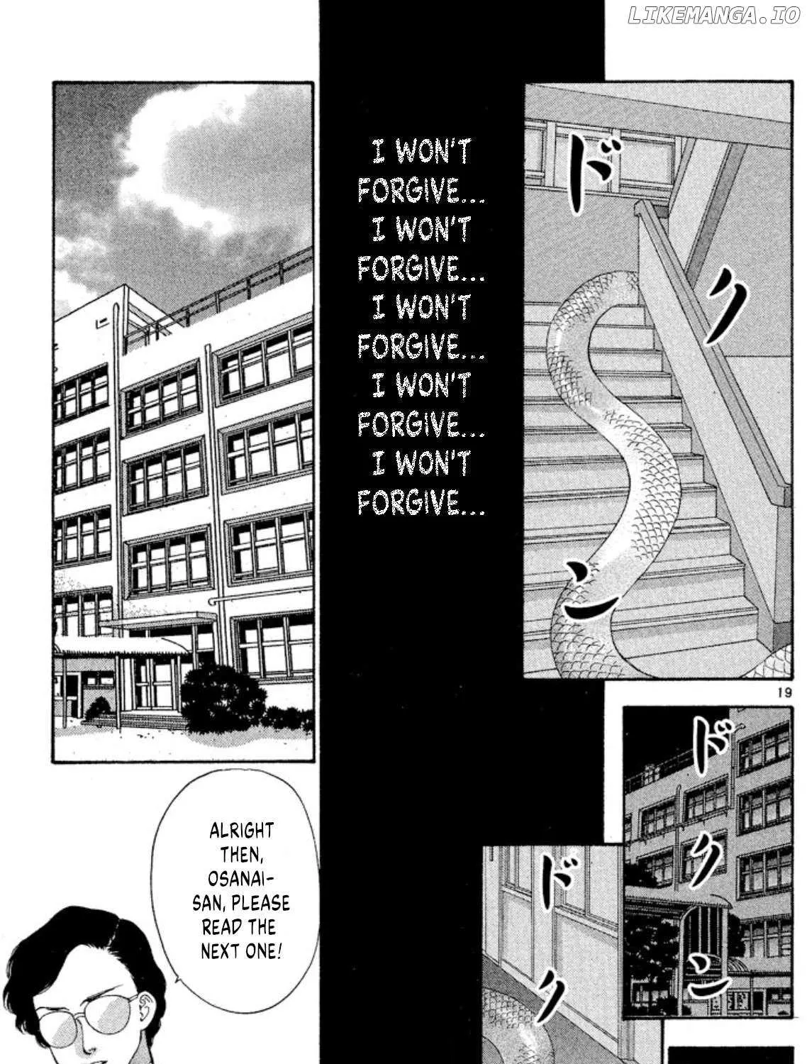 Onikirimaru Chapter 76 page 37 - 