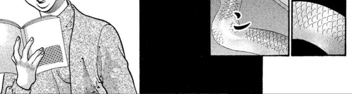 Onikirimaru Chapter 76 page 38 - 