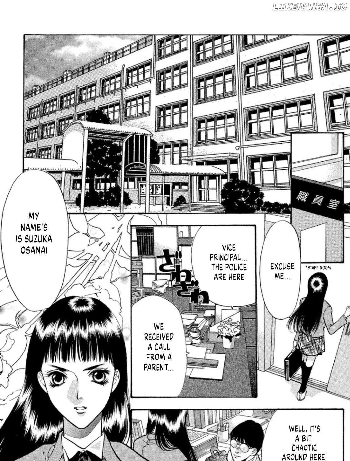 Onikirimaru Chapter 76 page 5 - 