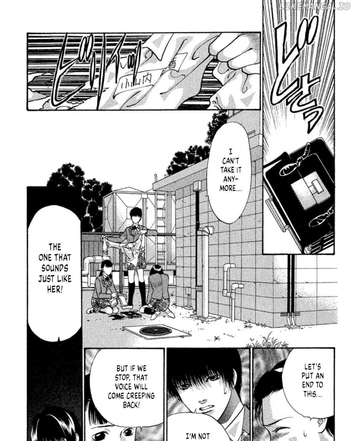 Onikirimaru Chapter 76 page 41 - 