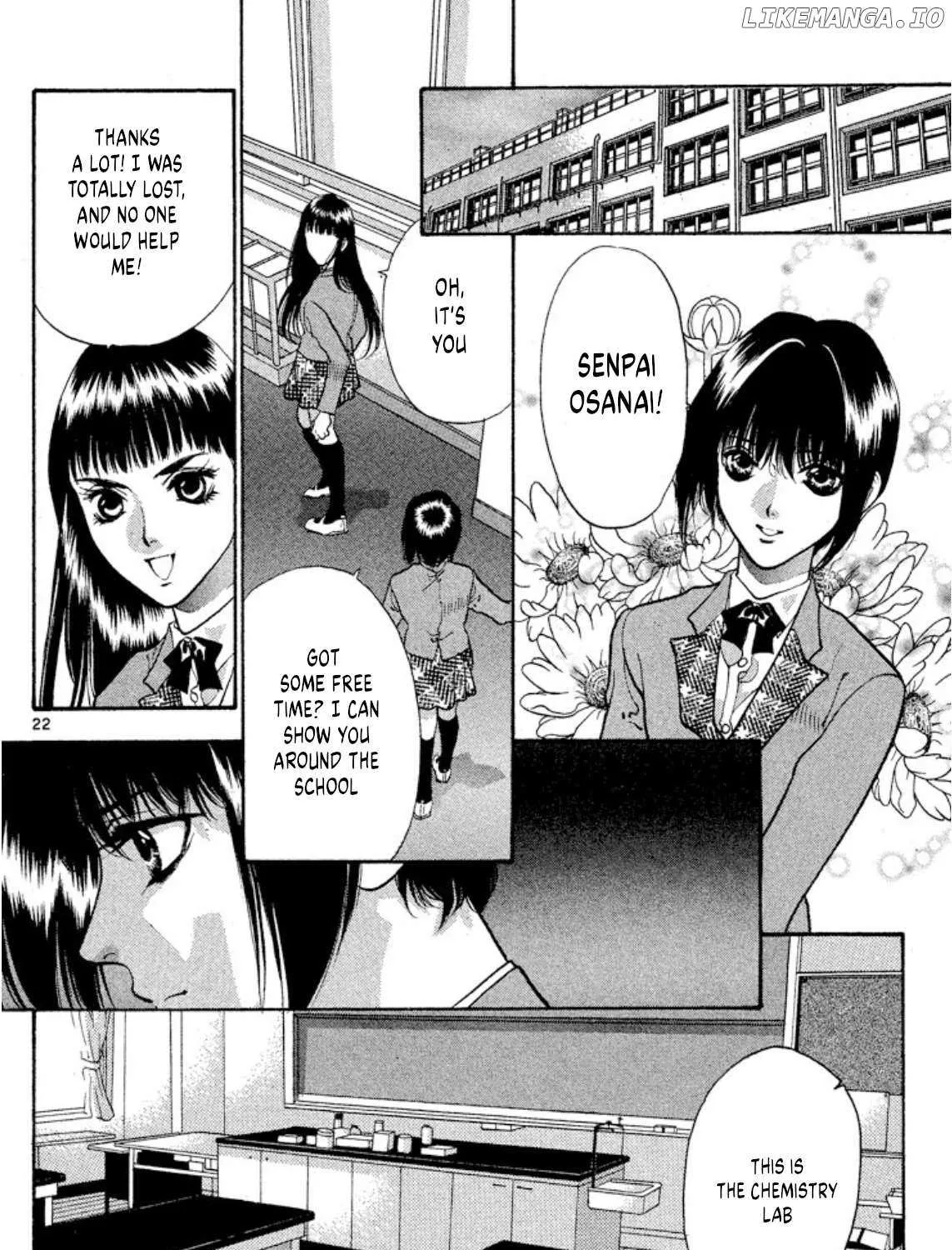 Onikirimaru Chapter 76 page 43 - 