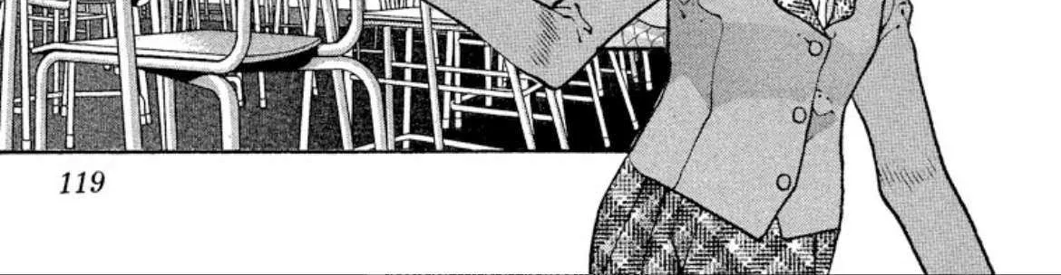 Onikirimaru Chapter 76 page 46 - 