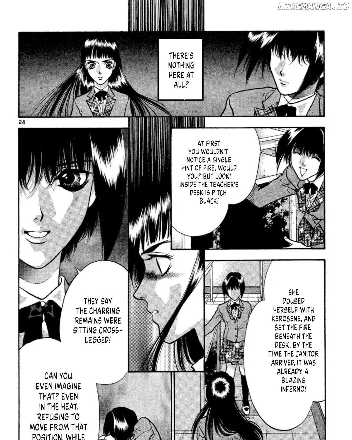 Onikirimaru Chapter 76 page 47 - 