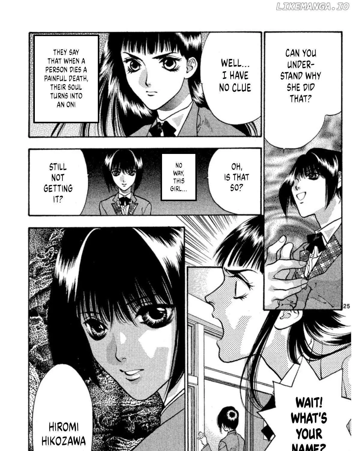 Onikirimaru Chapter 76 page 49 - 