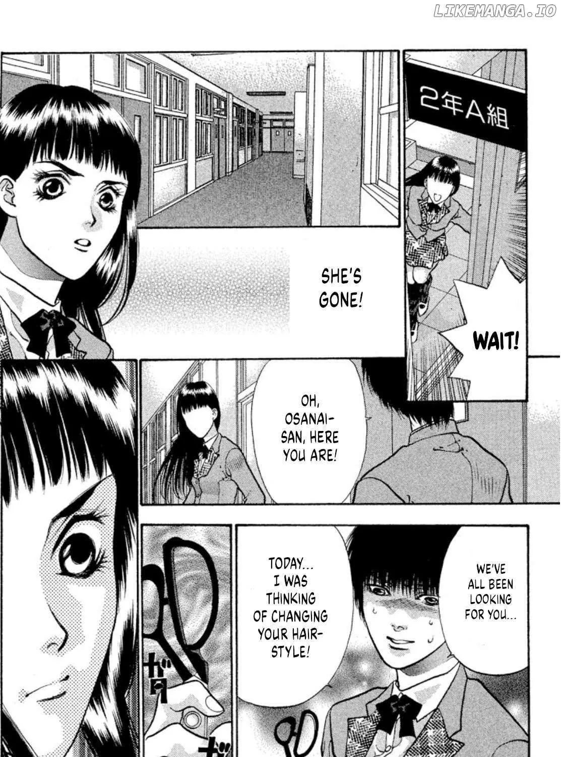 Onikirimaru Chapter 76 page 51 - 