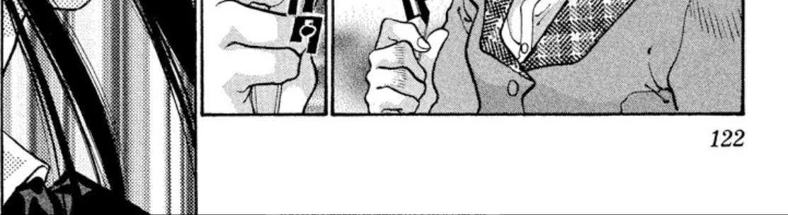 Onikirimaru Chapter 76 page 52 - 
