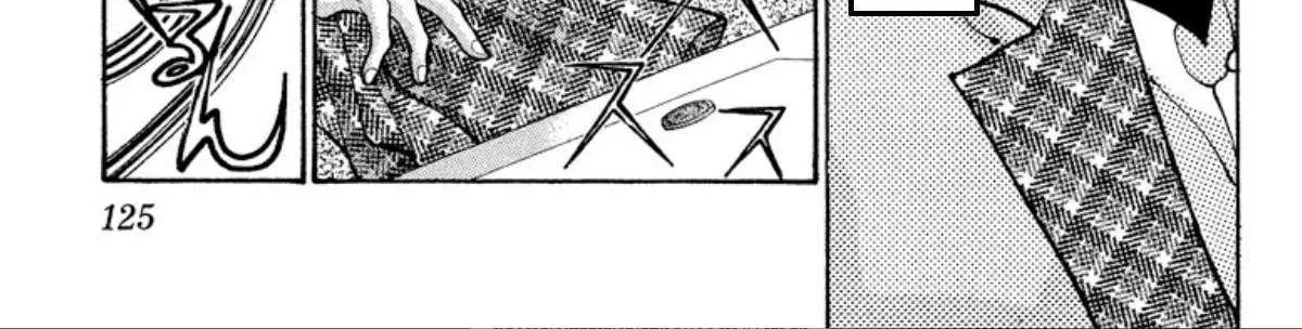 Onikirimaru Chapter 76 page 58 - 