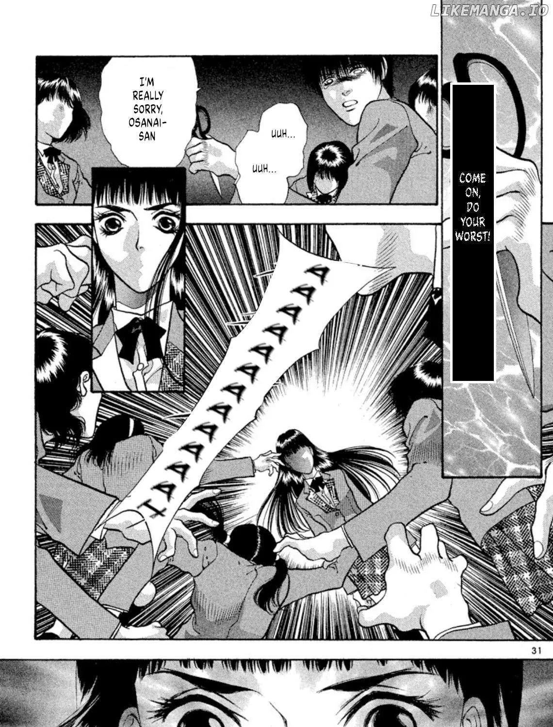 Onikirimaru Chapter 76 page 61 - 