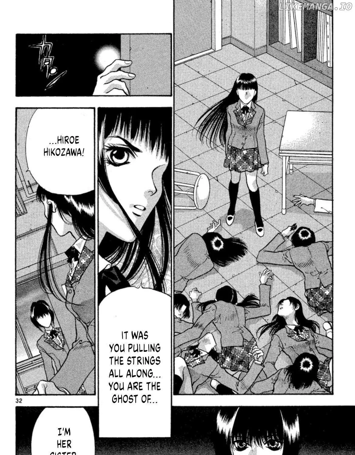 Onikirimaru Chapter 76 page 63 - 