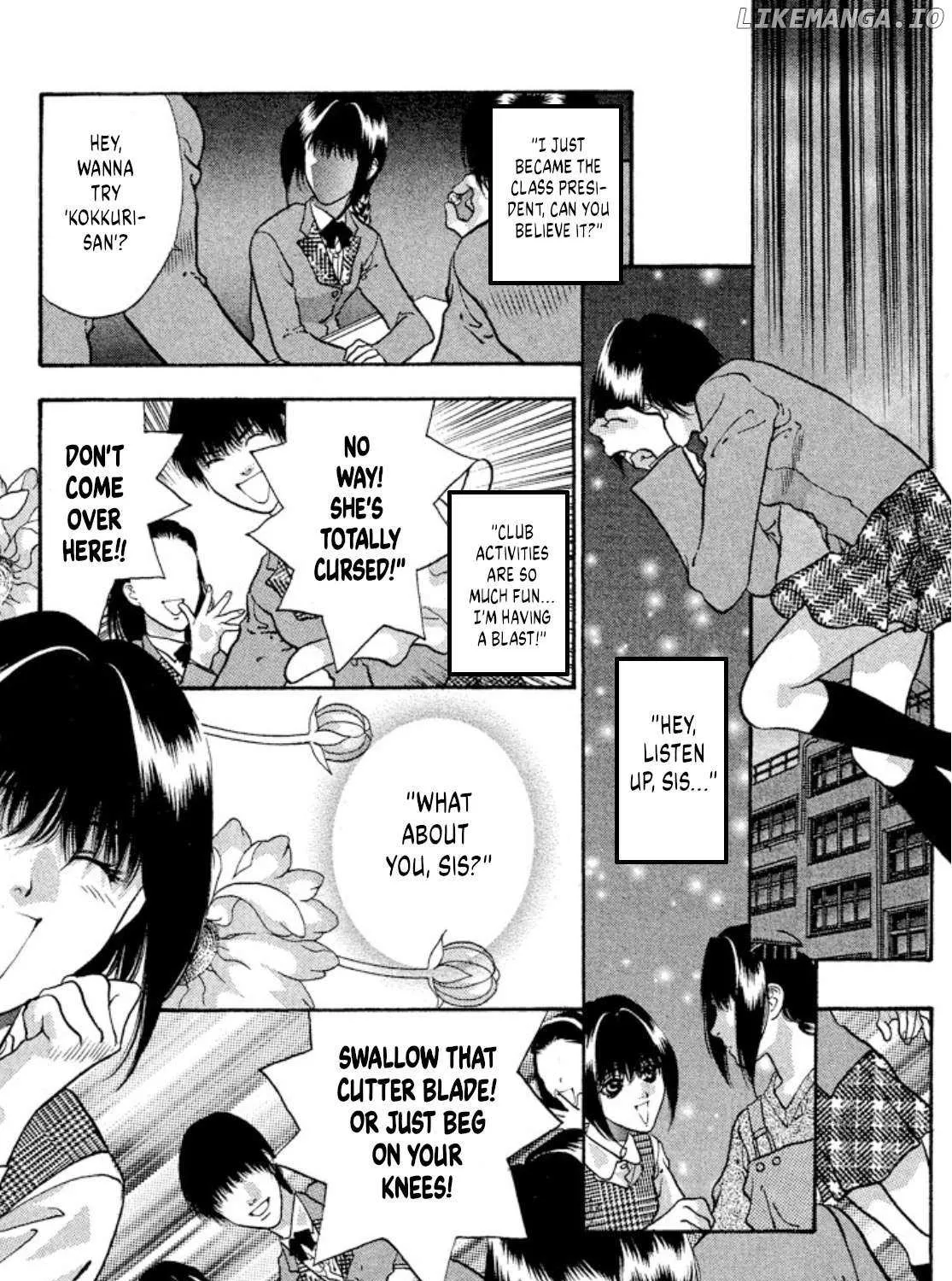 Onikirimaru Chapter 76 page 73 - 