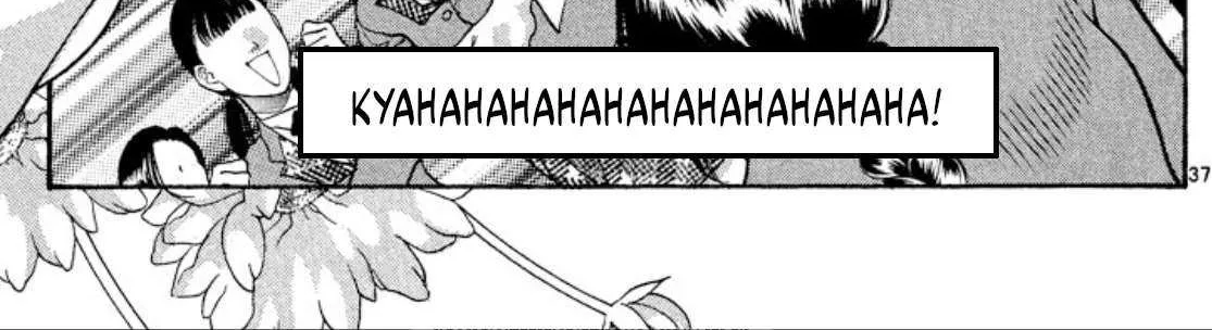Onikirimaru Chapter 76 page 74 - 