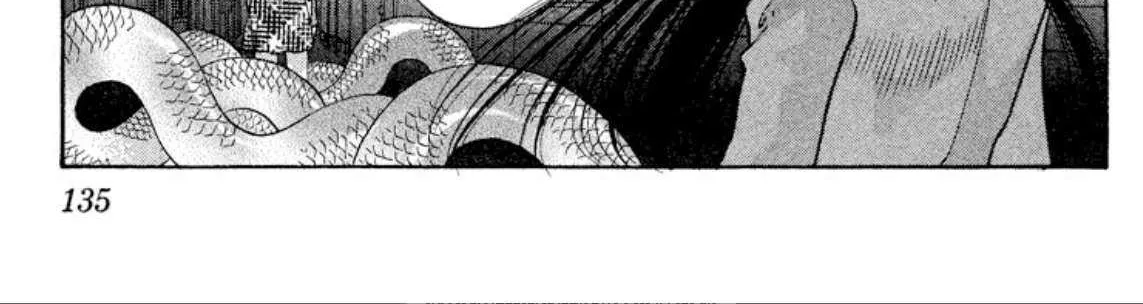 Onikirimaru Chapter 76 page 78 - 