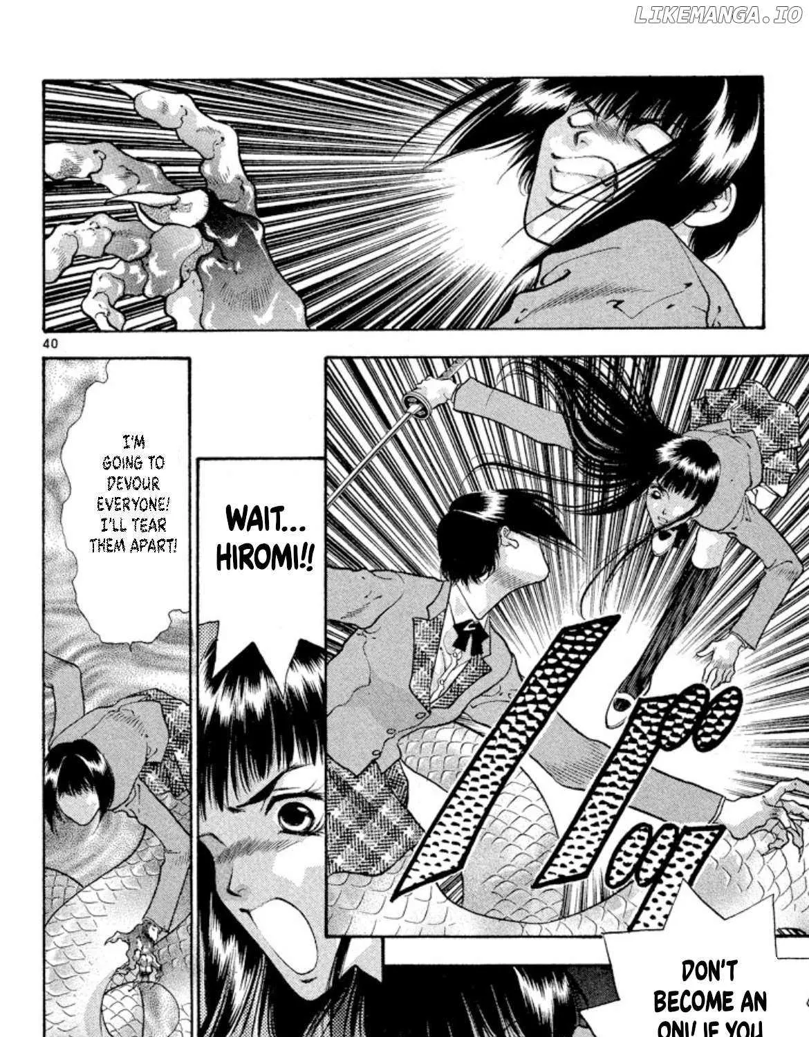 Onikirimaru Chapter 76 page 79 - 