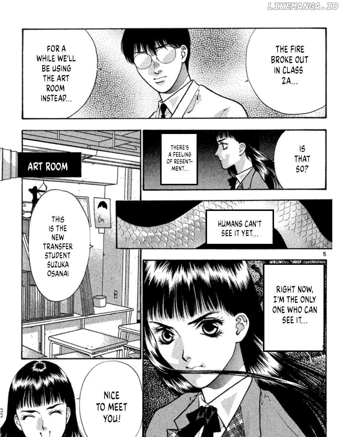 Onikirimaru Chapter 76 page 9 - 