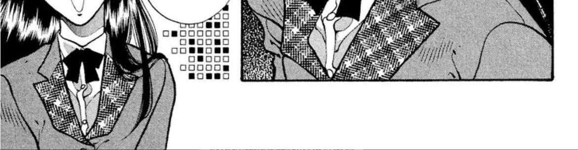 Onikirimaru Chapter 76 page 10 - 