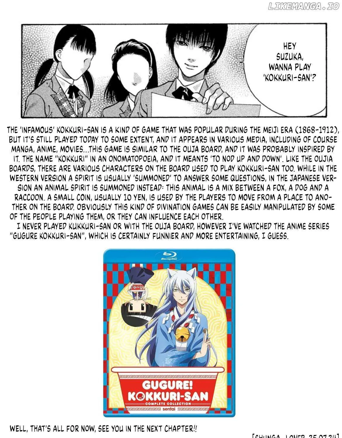Onikirimaru Chapter 76 page 93 - 