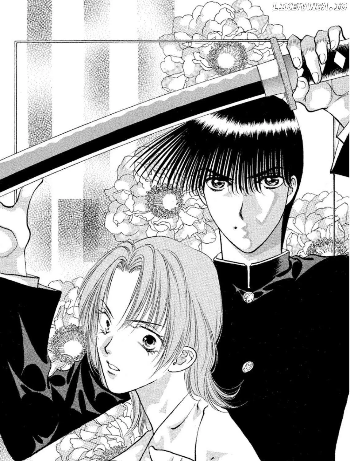 Onikirimaru Chapter 77 page 1 - 