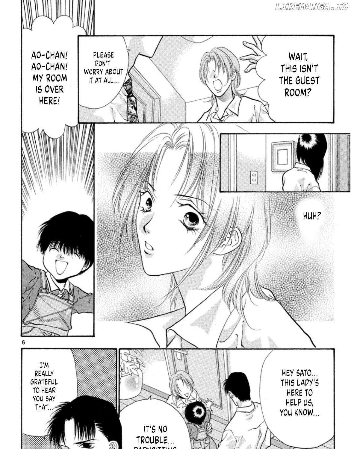 Onikirimaru Chapter 77 page 11 - 