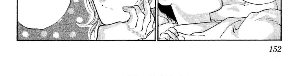Onikirimaru Chapter 77 page 20 - 