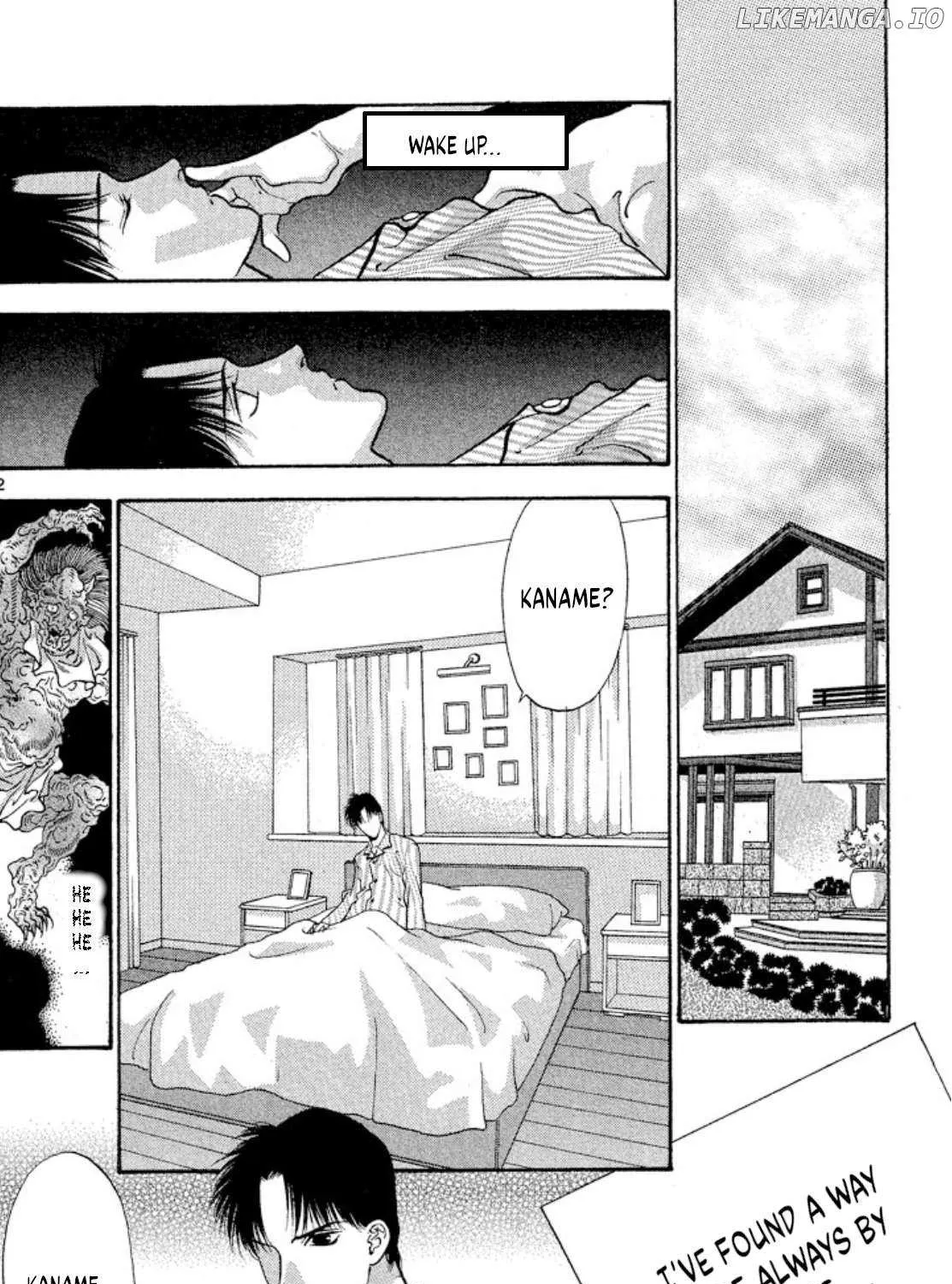 Onikirimaru Chapter 77 page 3 - 