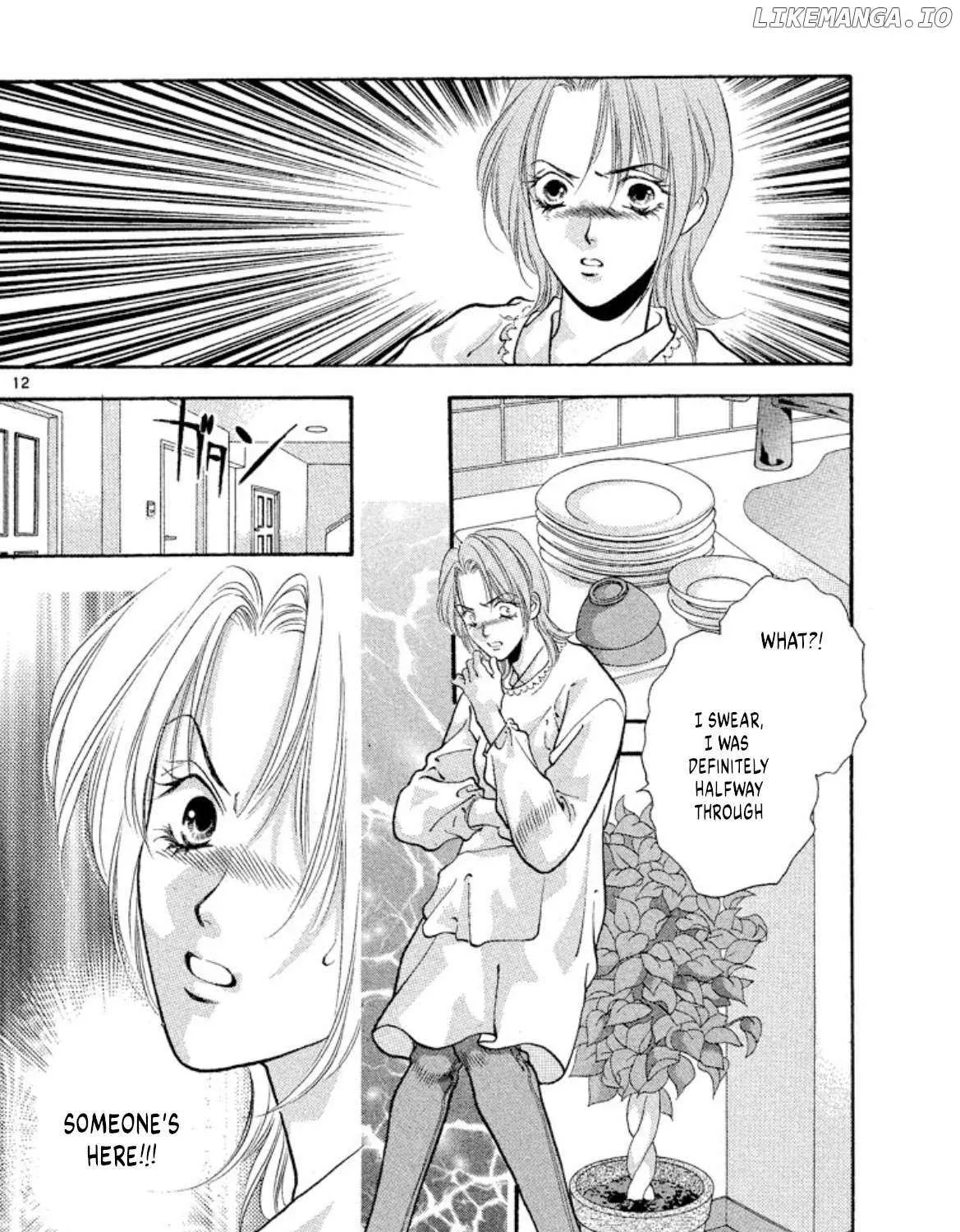 Onikirimaru Chapter 77 page 23 - 