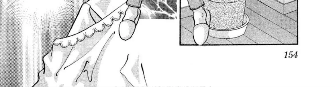 Onikirimaru Chapter 77 page 24 - 