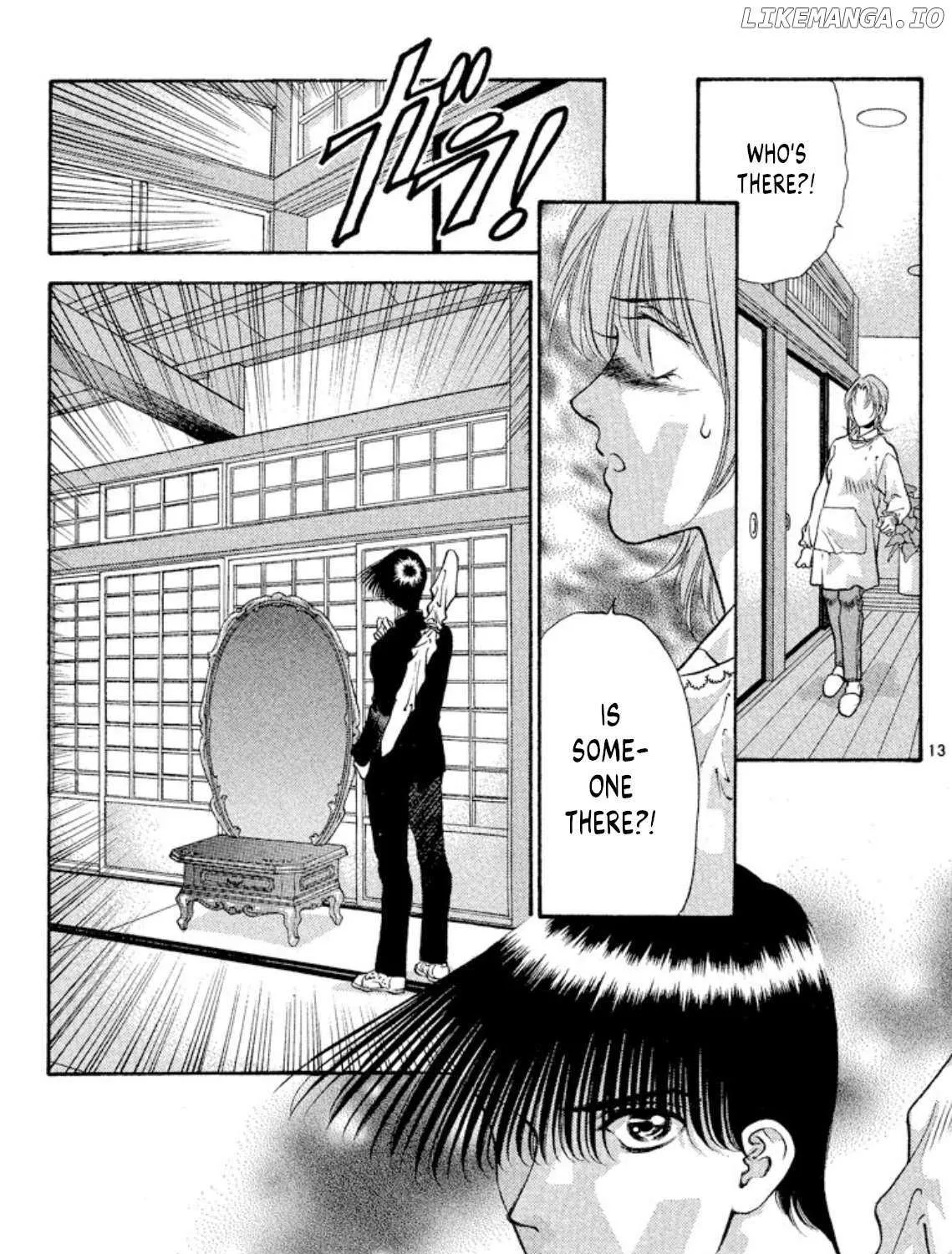 Onikirimaru Chapter 77 page 25 - 