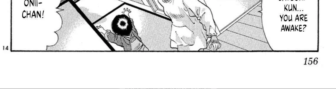 Onikirimaru Chapter 77 page 28 - 