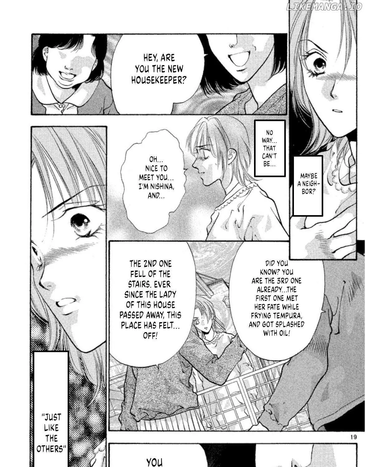 Onikirimaru Chapter 77 page 35 - 