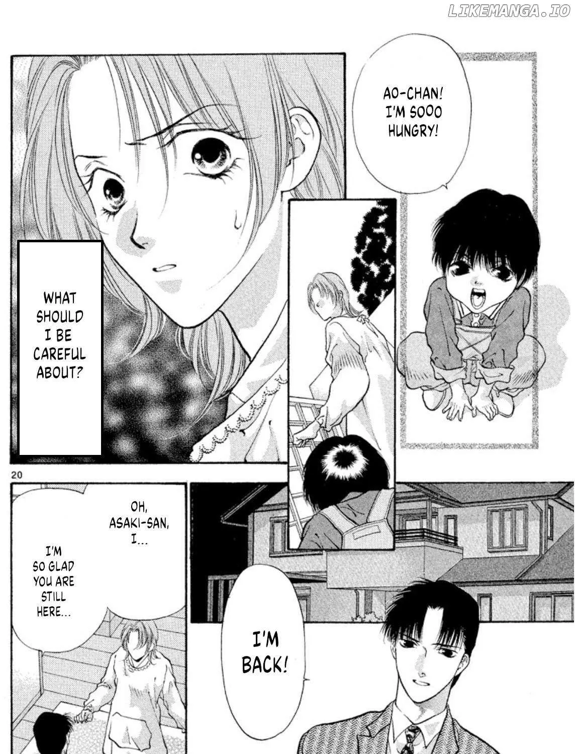 Onikirimaru Chapter 77 page 37 - 