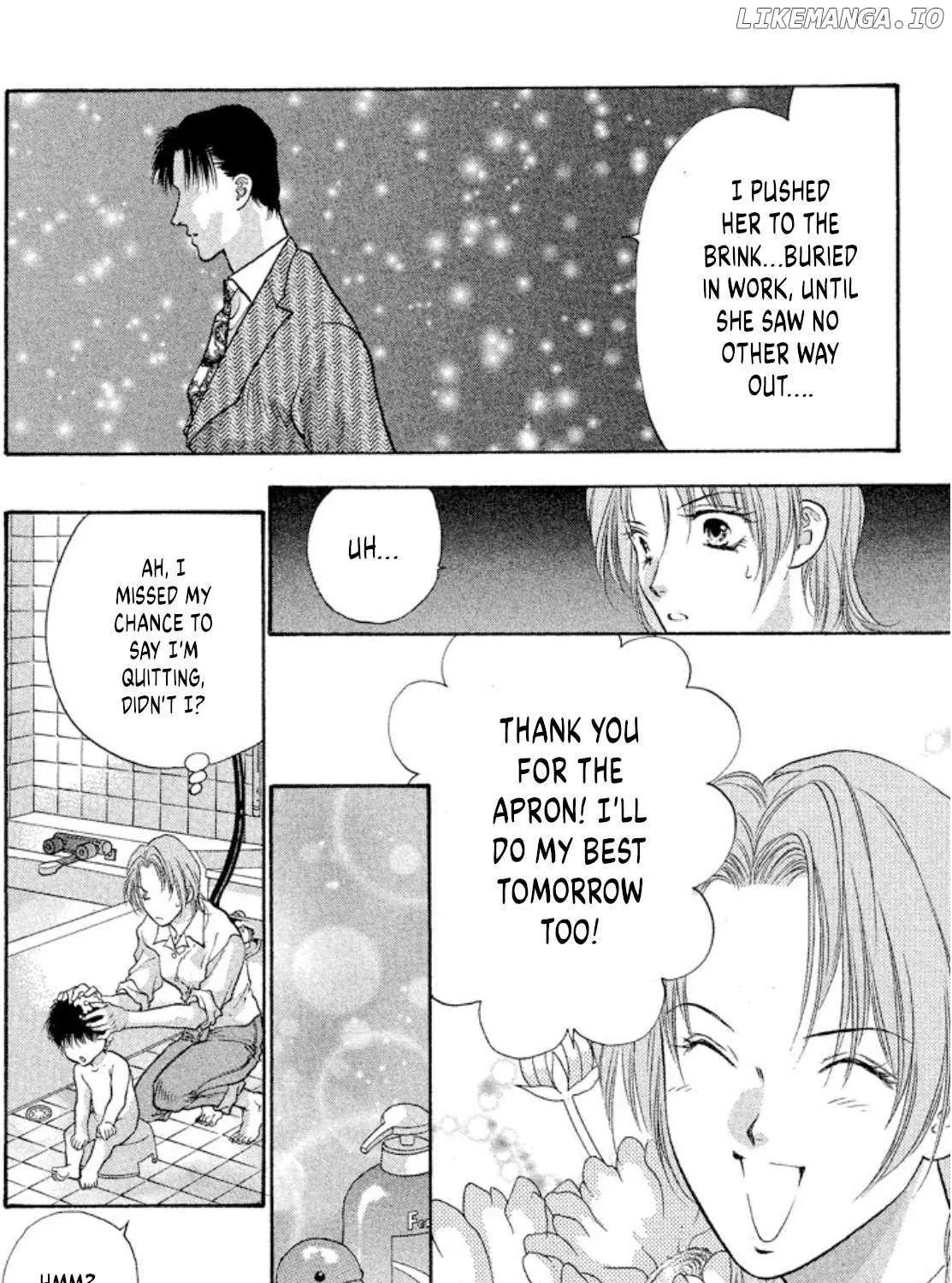 Onikirimaru Chapter 77 page 41 - 
