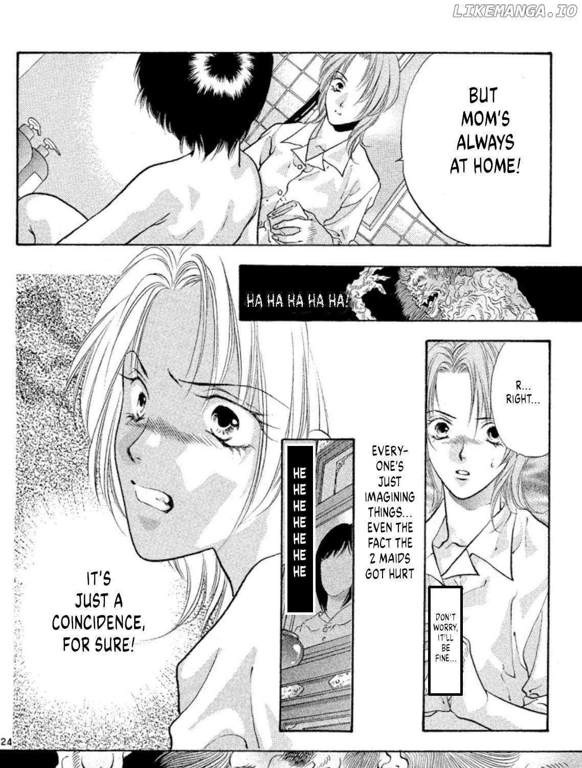 Onikirimaru Chapter 77 page 45 - 