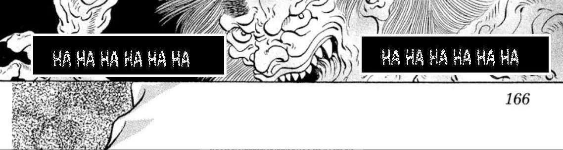 Onikirimaru Chapter 77 page 46 - 