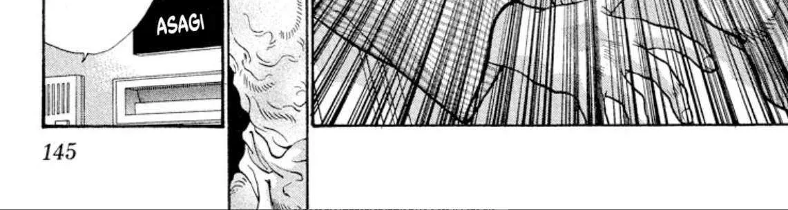 Onikirimaru Chapter 77 page 6 - 