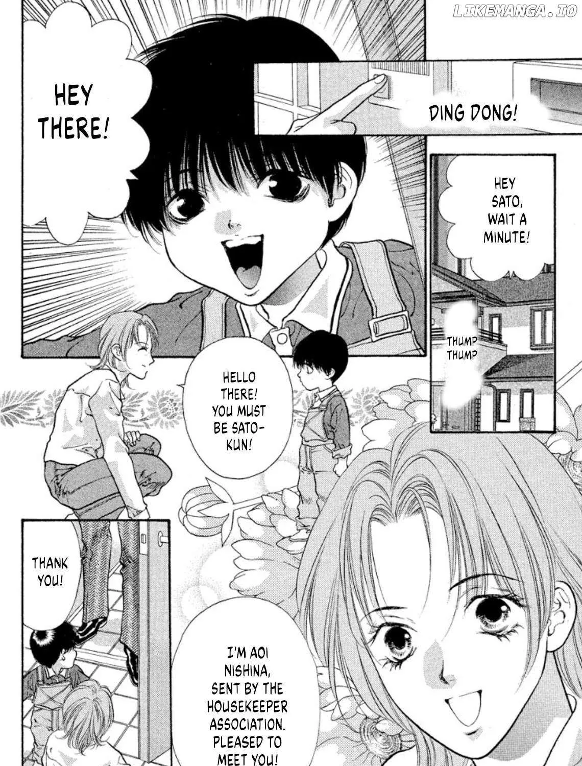 Onikirimaru Chapter 77 page 7 - 