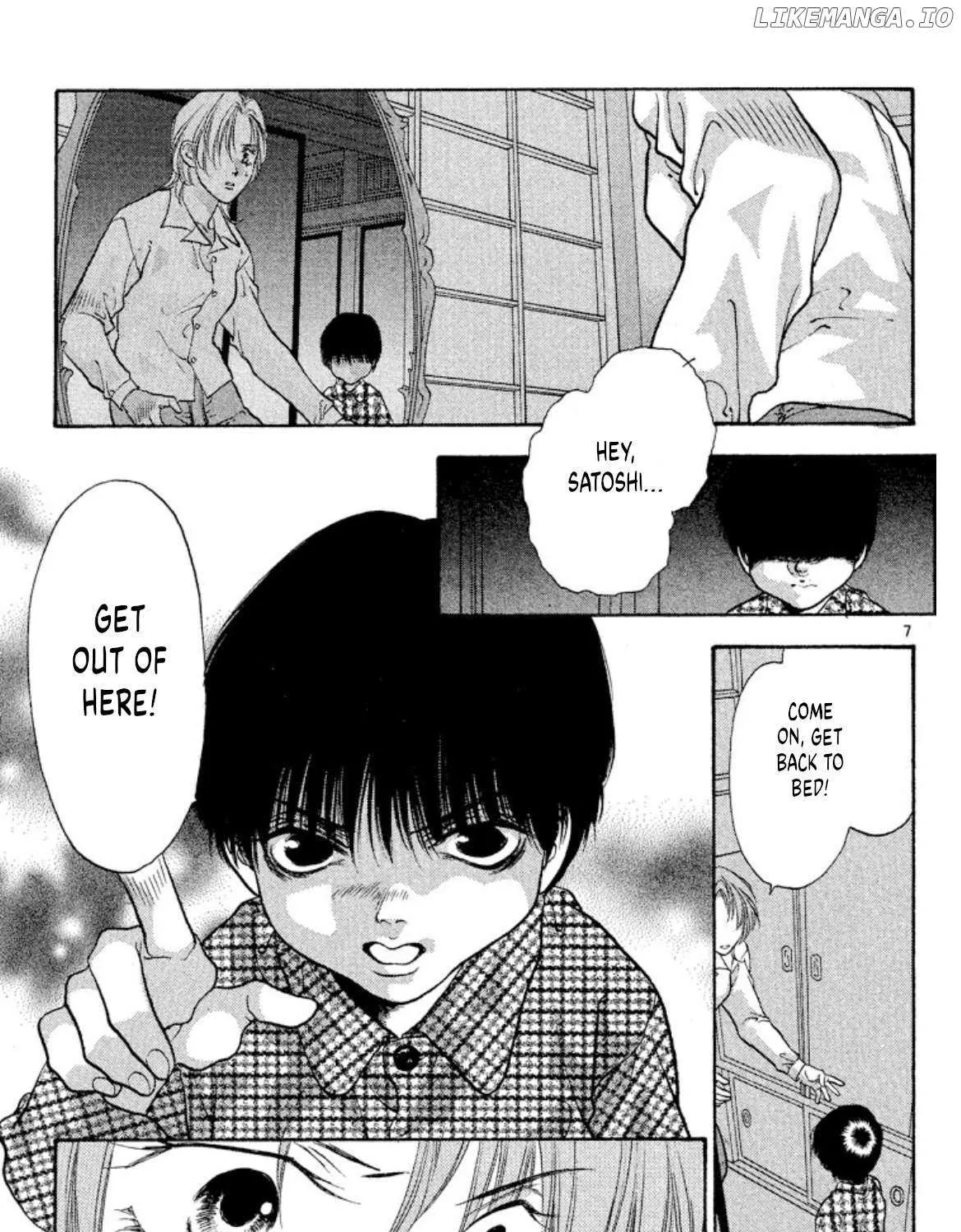 Onikirimaru Chapter 78 page 14 - 