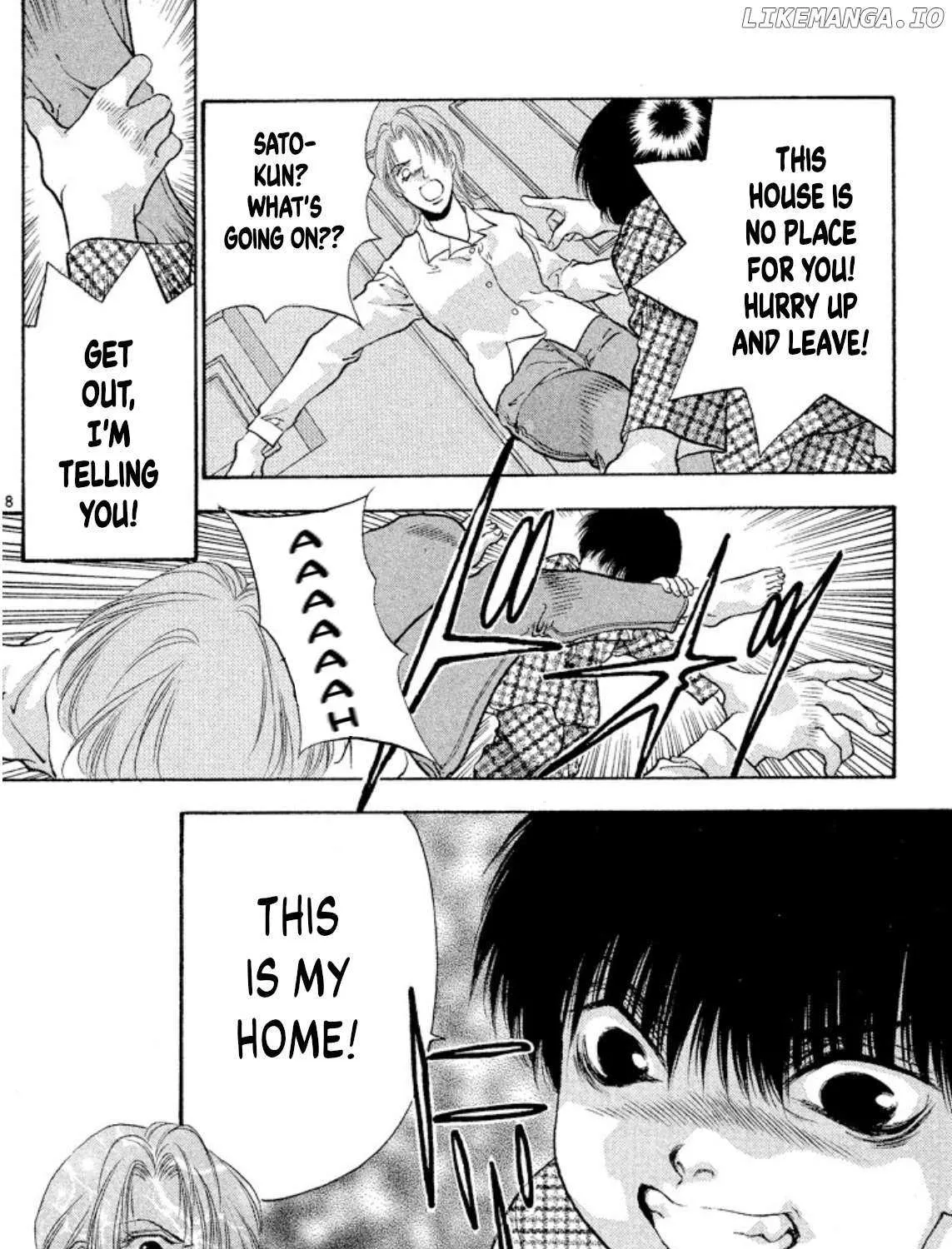 Onikirimaru Chapter 78 page 16 - 