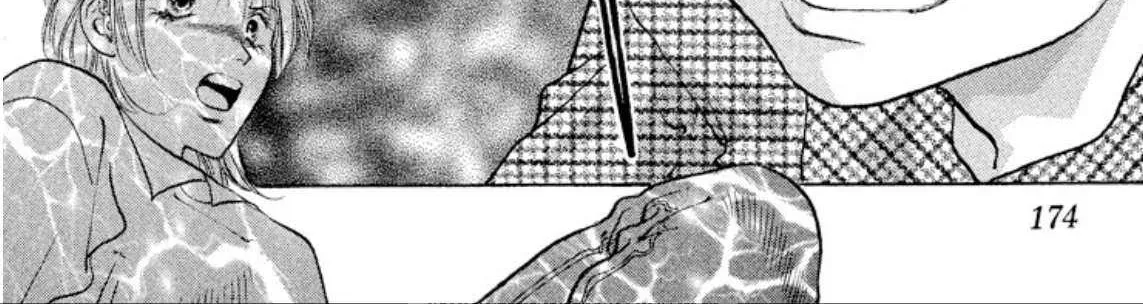 Onikirimaru Chapter 78 page 17 - 