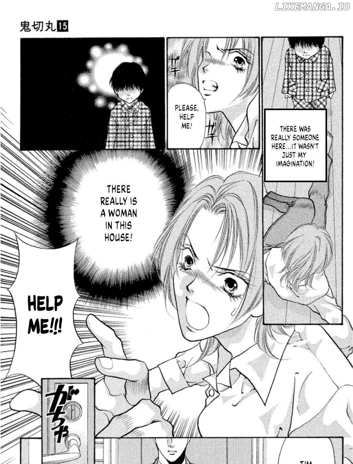 Onikirimaru Chapter 78 page 18 - 