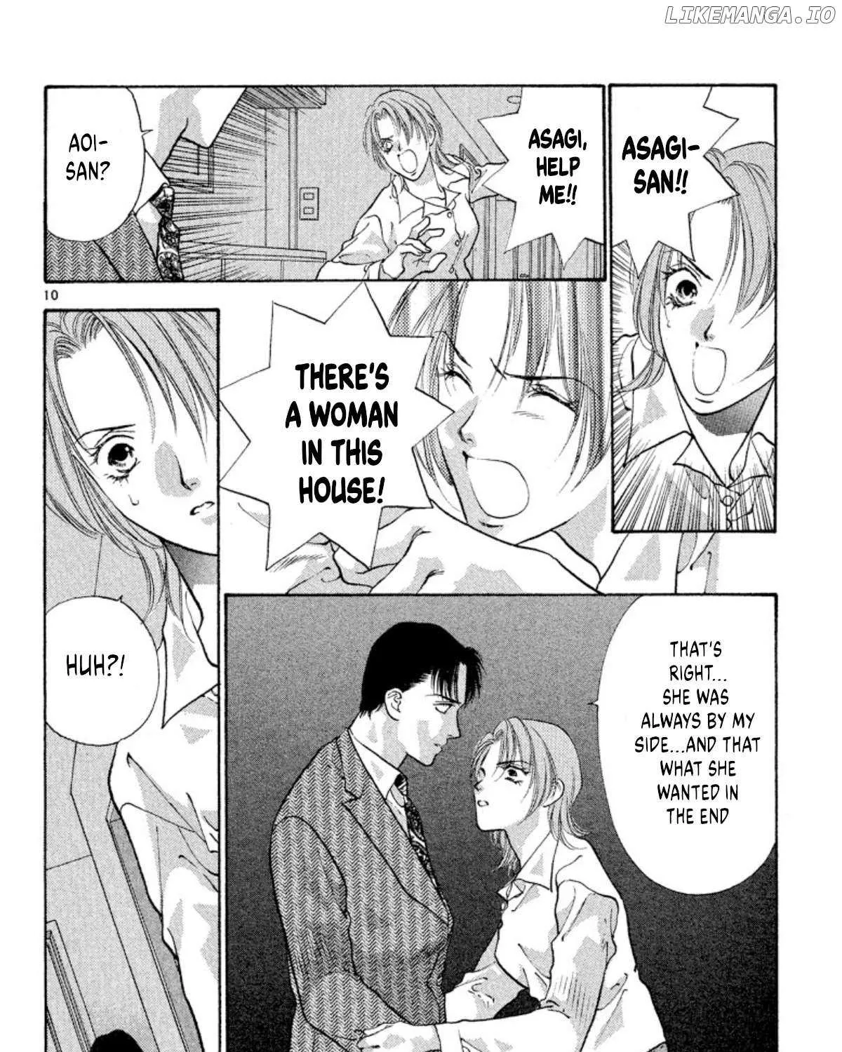 Onikirimaru Chapter 78 page 20 - 