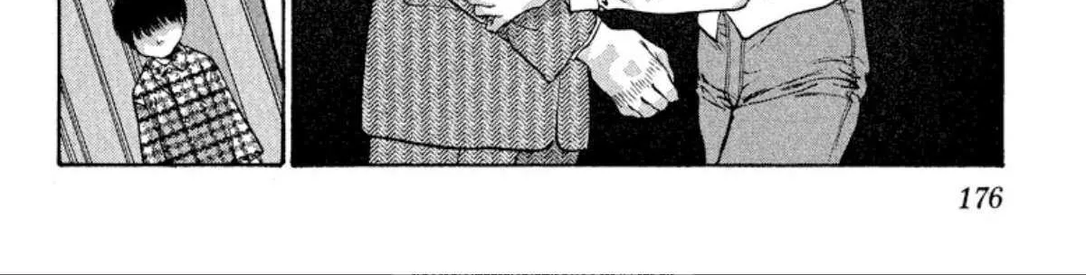 Onikirimaru Chapter 78 page 21 - 