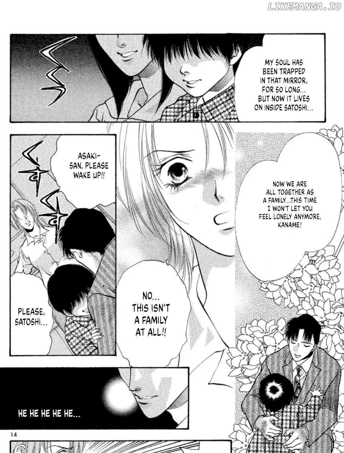 Onikirimaru Chapter 78 page 28 - 