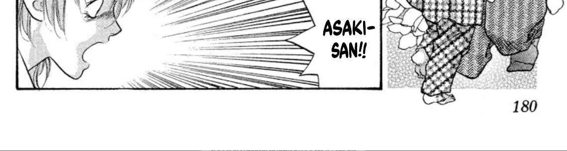 Onikirimaru Chapter 78 page 29 - 