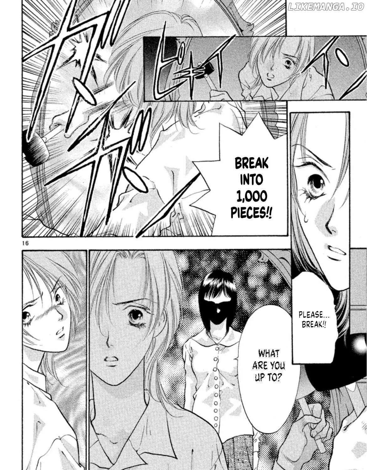 Onikirimaru Chapter 78 page 32 - 