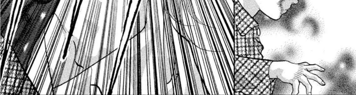 Onikirimaru Chapter 78 page 35 - 