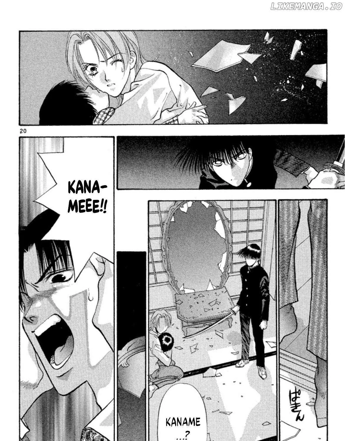 Onikirimaru Chapter 78 page 40 - 